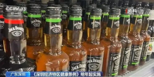 深圳新规 碳酸饮料与酒精饮料明年起须设健康损害提示标识