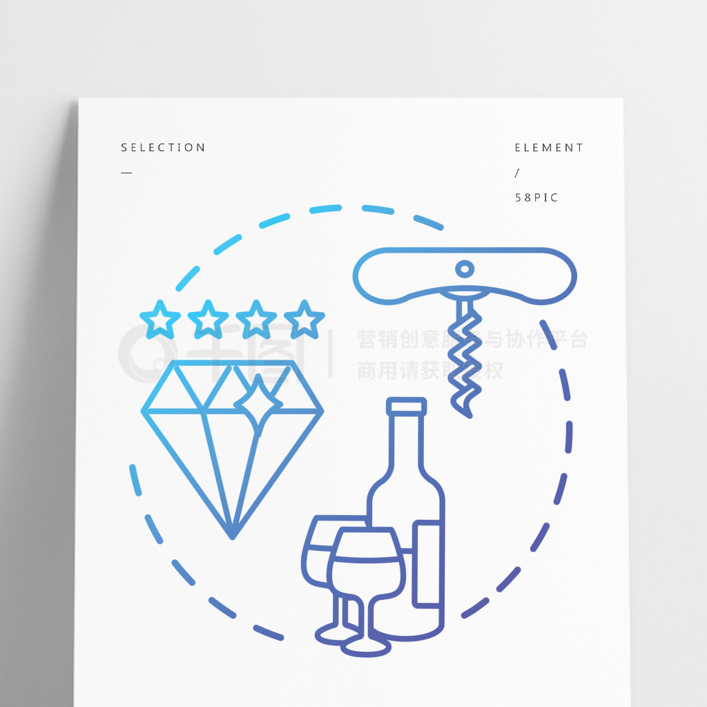 凝练的艺术 精品酒概念图标设计与酿造理念的交织