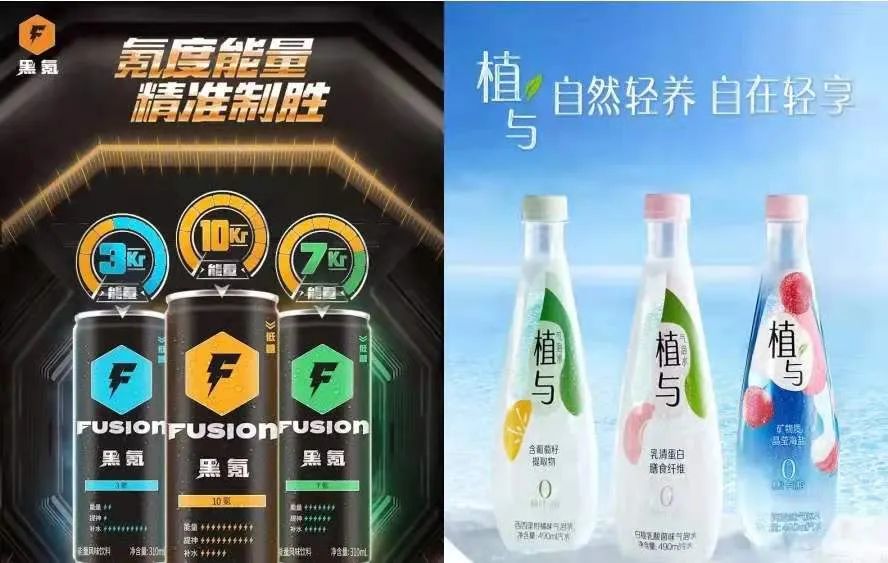 跨界破解增长难题 啤酒巨头抢占非酒精饮料市场的战略盛宴